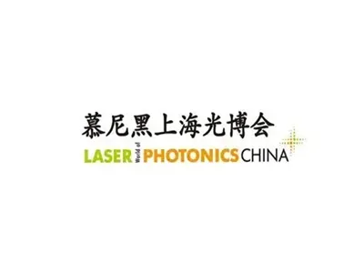 LASER World Of PHOTONICICS CHINA 2026: Raport al industriei despre AI-Drived ...